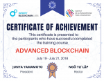 The certificate BL