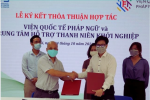 Triển khai chương trình đào tạo khởi nghiệp trong thời kỳ chuyển đổi số