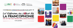 International Conference "Vietnam In La Francophonie"