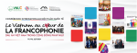Thông cáo báo chí: Hội thảo quốc tế “Dấu ấn Việt Nam trong Cộng đồng Pháp ngữ”