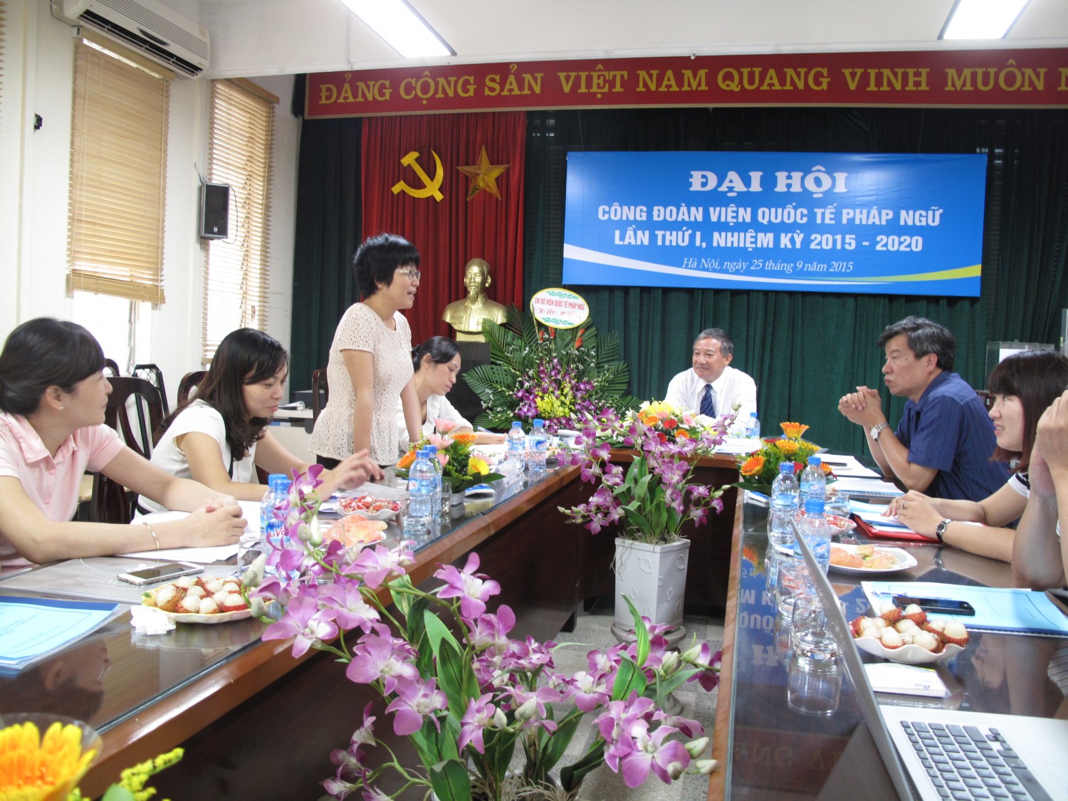 Đồng chí Nguyễn Thị Thảo