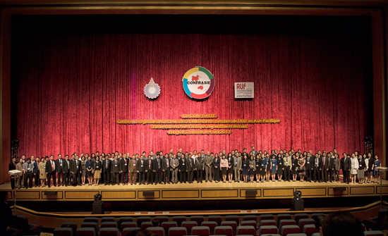 CONFRASIE 12 được tổ chức tại trường Đại học Rangsit, Thái Lan
