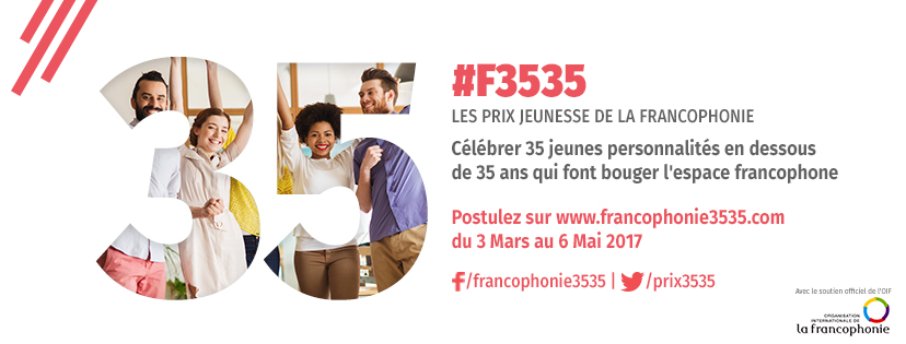 Appel à candidatures des Prix Jeunesse de la Francophonie 35<35