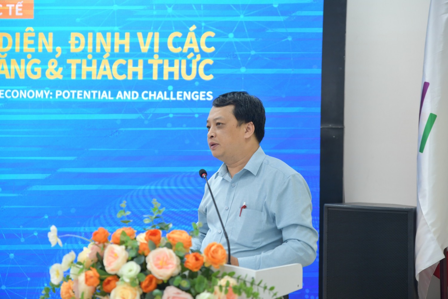 Ông Lê Nguyễn Trường Giang, Viện trưởng Viện Chiến lược Chuyển đổi số (DTSI)